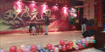衡陽(yáng)市蒸湘區(qū)仁愛實(shí)驗(yàn)中學(xué)|衡陽(yáng)全日制|全寄宿|全封閉|半月假制初級(jí)中學(xué) 衡陽(yáng)市蒸湘區(qū)仁愛實(shí)驗(yàn)中學(xué)|衡陽(yáng)全日制|全寄宿|全封閉|半月假制初級(jí)中學(xué)